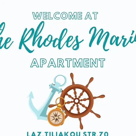 The Rhodes Marina *