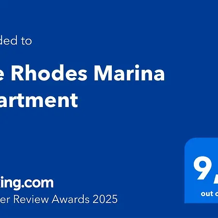 The Rhodes Marina * Rhodes City